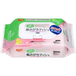 ハビナース 歯みがきティシュ くち当たりおだやか...の商品画像