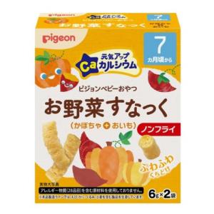 エジソンママ くちどけおこめぼー お米そのままプレーン 25g