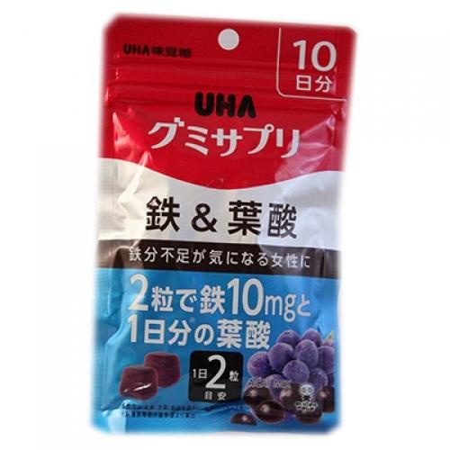 グミサプリ　鉄＆葉酸　20粒　10日分※取り寄せ商品　返品不可