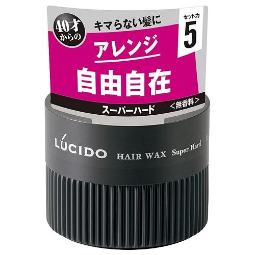 マンダム　ルシード　ヘアワックス　スーパーハード　80g※取り寄せ商品　返品不可