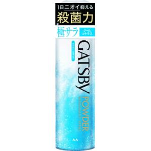 Kao（花王） 8×4 エイトフォー パウダースプレー 無香料 (50g) 制汗