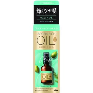 フィーノ 在庫限り フィーノ(fino) プレミアムタッチ 濃厚美容液