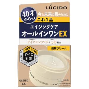 【医薬部外品】マンダム　ルシード　薬用　パーフェクト　スキンクリーム　EX　90g｜ladydrugheartshop