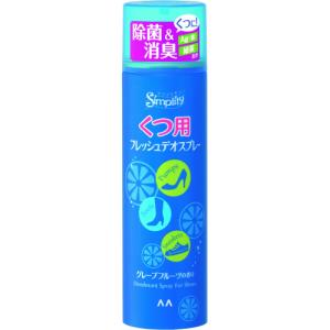 マンダム　シンプリティ　くつ用フレッシュデオスプレー　グレープフルーツの香り　150ml