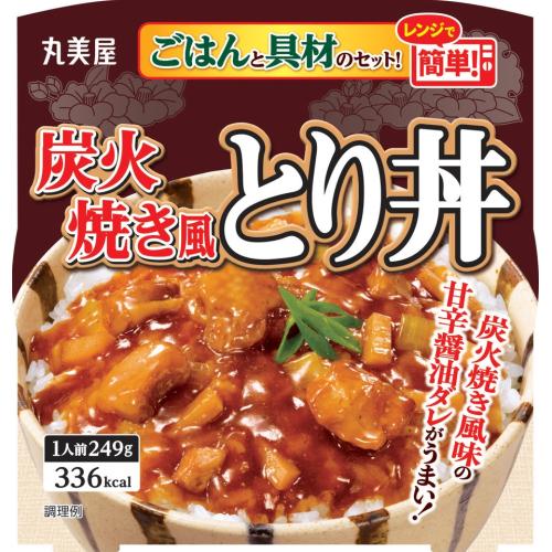 丸美屋　炭火焼き風とり丼　ごはん付き　249g×6個