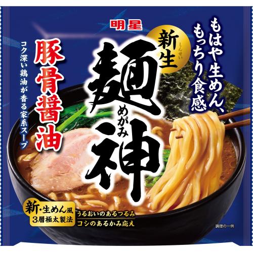 明星食品　麺神　豚骨醤油　112g×10個
