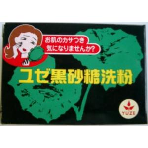 ユゼ　黒砂糖洗粉(黒糖石鹸)75g※取り寄せ商品　返品不可