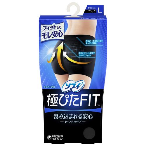 ソフィ　極ぴたＦＩＴ　セイフティフィット　Ｌ　ブラック