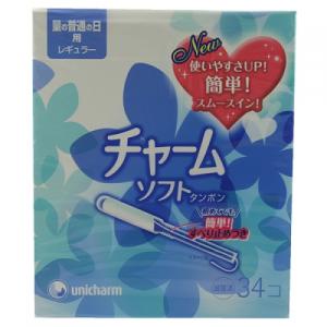 チャームソフトタンポン　レギュラー（量の普通の日用）　34個｜ladydrugheartshop