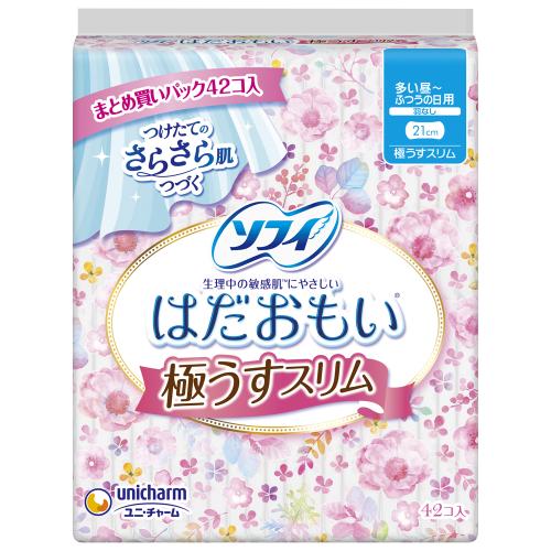 【医薬部外品】ソフィ　はだおもい　極うすスリム　多い昼?ふつうの日用　羽なし　21cm　42個