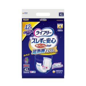 ライフリー ズレずに安心紙パンツ専用尿とりパッド 夜用 4回吸収 介護