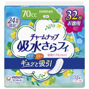 unicharm（ユニチャーム） チャームナップ 吸水さらフィ 多くても安心