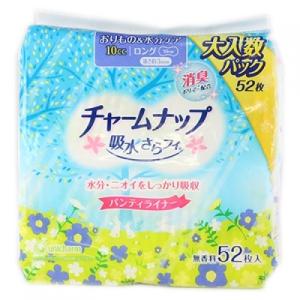 ナチュラ さら肌さらり よれスッキリ吸水ナプキン 20.5cm 15cc 24枚