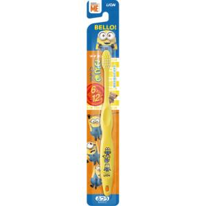 ライオン　こどもハブラシ　6〜12才用　ミニオン