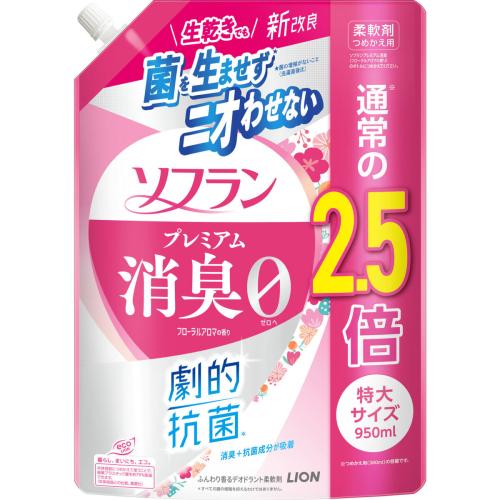 ソフラン　プレミアム消臭　フローラルアロマの香り　詰め替え　特大　950ml　柔軟剤×6個