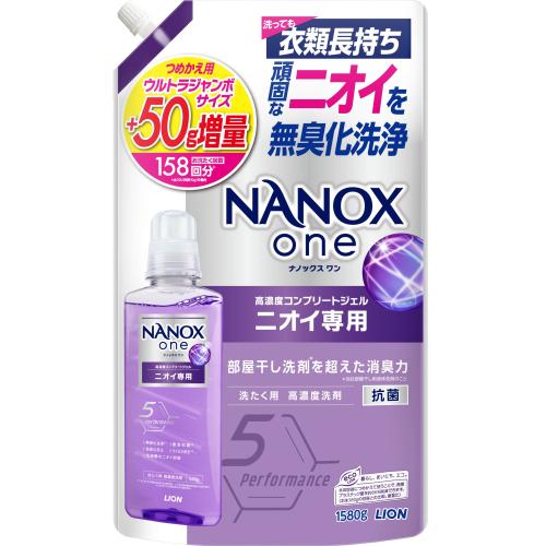 NANOX　one　ニオイ専用　つめかえ用ウルトラジャンボ　増量品　1580g×6個