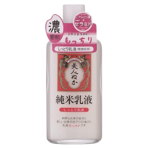 純米　乳液リッチタイプC（特にしっとり）130ml