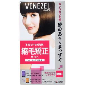 日本豊受自然農 スパジリック ビー Tu 大 ( 45g )/ ボディクリーム