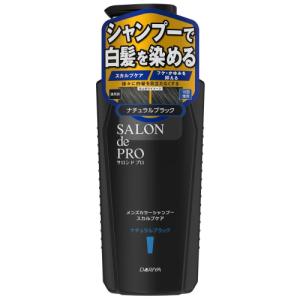 ダリヤ サロンドプロ メンズカラーシャンプー スカルプケア ナチュラル