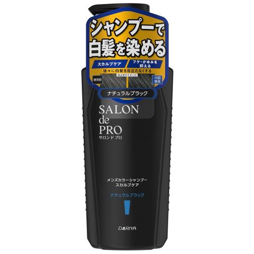 サロンドプロ　メンズカラーシャンプー　スカルプケア　ナチュラルブラック　250mL