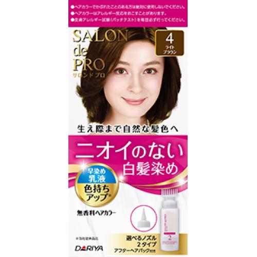 【医薬部外品】サロンドプロ　無香料ヘアカラー　早染め　乳液　４※取り寄せ商品　返品不可