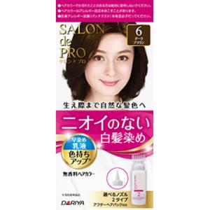 サロンドプロ 無香料ヘアカラー 乳液 白髪用 4 ライトブラウン ( 1