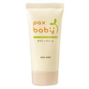 パックス ベビーボディクリーム 50g...