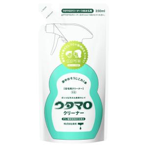 ウタマロ　クリーナー　つめかえ用　350ml｜ladydrugheartshop