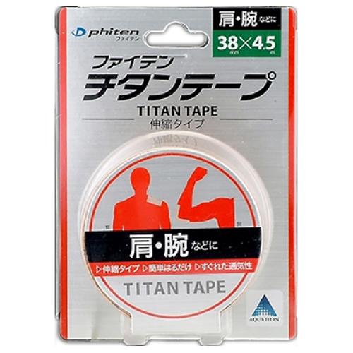 ファイテン　チタンテープ　伸縮タイプ　3.8cm×4.5m　1巻※取り寄せ商品　返品不可