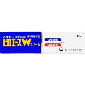 【第2類医薬品】ピロエースＷクリーム　15g 水虫薬の商品画像