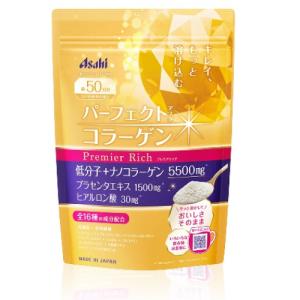 セット販売》 大正製薬 アルフェ コラーゲンパウダー ピーチ味 (30袋