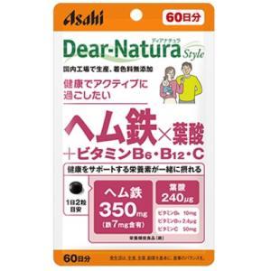 ディアナチュラスタイル　パウチ　ヘム鉄×葉酸＋ビタミンB6・B12・C　120粒　60日分