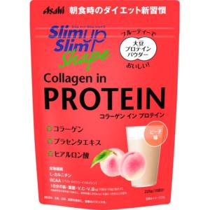 アサヒ スリムアップシェイプ 225gの高価買取価格