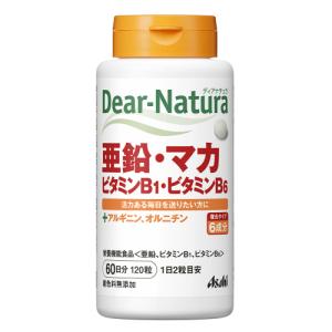 ディアナチュラ　亜鉛・マカ・ビタミンB1・ビタミンB6　120粒　60日分（ボトル）