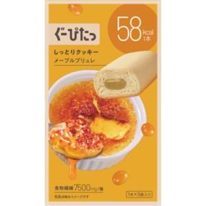 ぐーぴたっ　しっとりクッキー　メープルブリュレ　3本（1本×3袋）