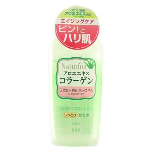 ナチュリナ　しっとり化粧水　190ml