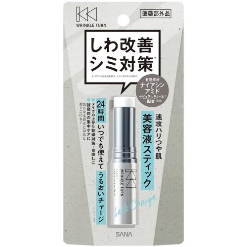 【医薬部外品】サナ　リンクルターン　薬用リペア　コンセントレートバーム　5.8g