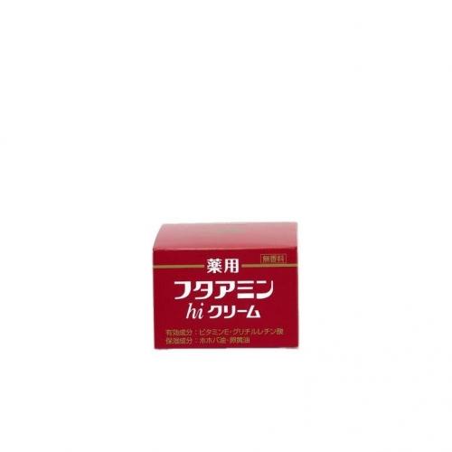 【医薬部外品】フタアミンhiクリーム　55g※取り寄せ商品　返品不可