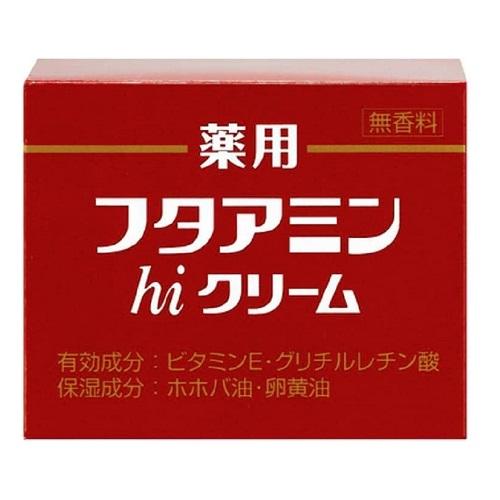 【医薬部外品】ムサシノ製薬　フタアミンhiクリーム　 無香料　130g※取り寄せ商品　返品不可