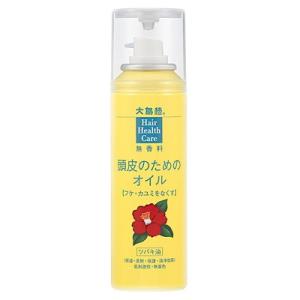 【数量限定特価品】大島椿　頭皮オイル　90g