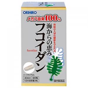 フコイダン 90粒※取り寄せ商品(注文確定後6-20日頂きま...