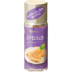 デメル スミレの砂糖漬け45g すみれの花の砂糖づけ 贈答品 手土産 贈答