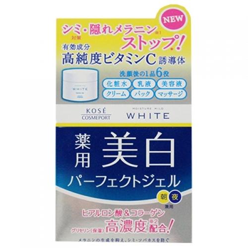 【医薬部外品】モイスチュアマイルド　ホワイトパーフェクトジェル　100g