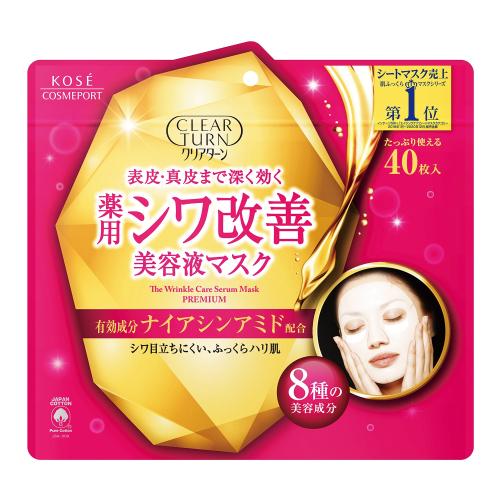 【医薬部外品】クリアターン　薬用シワ改善美容液マスク　40枚入※取り寄せ商品　返品不可
