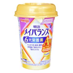 明治 メイバランス Arg ミニカップ ミルク味 125ml : くすりの 明治 メイバランス Arg ミニカップ ミルク味 125ml : くすりの