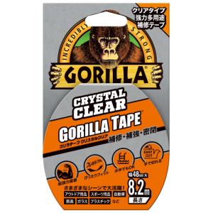 ゴリラ　テープ　クリスタルクリア（48mm×8.2m）※返品不可