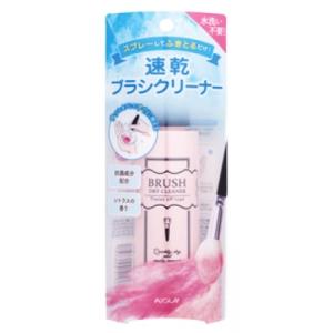 ブラシ　ドライクリーナー　90ml