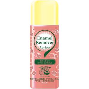 コージー本舗 エナメルリムーバー ノンアセトンタイプ ピーチ 220ml