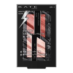 ケイト エレクトリックショックアイズ BR-1 ( 2.0g )/ KATE(ケイト