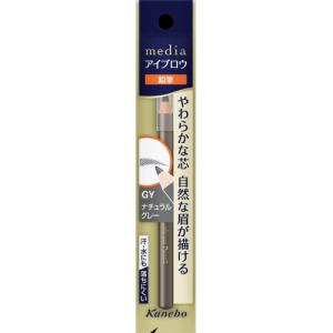 SHISEIDO（資生堂） ピエヌ デュアルブロークリエーター ペンシル
